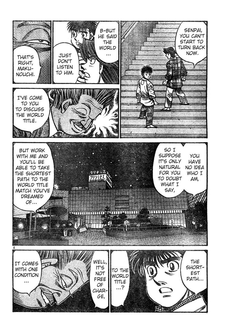 Hajime no Ippo Chapter 751 4